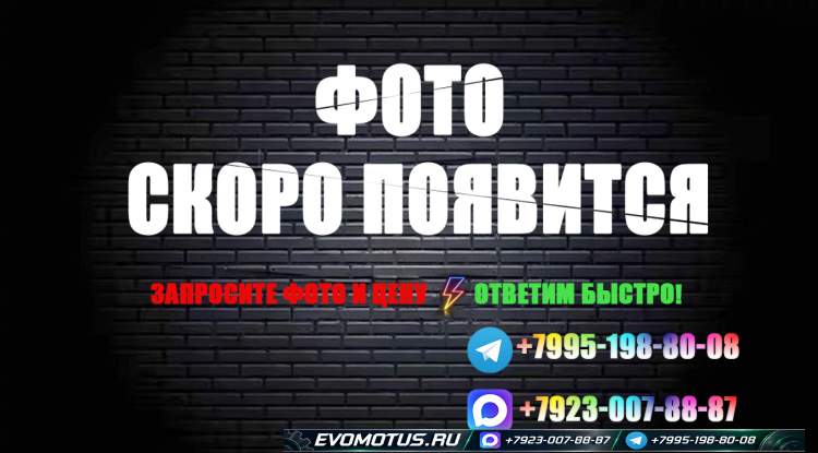 Ноускат TOYOTA PASSO KGC10 (тойота пассо)