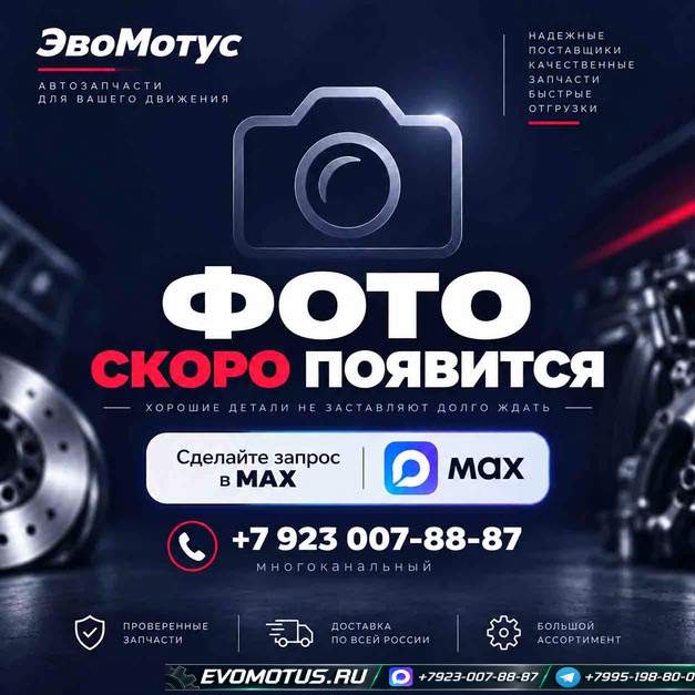 головка блока цилиндров на  3MZ TOYOTA HARRIER MHU38 ( тойота харриер)