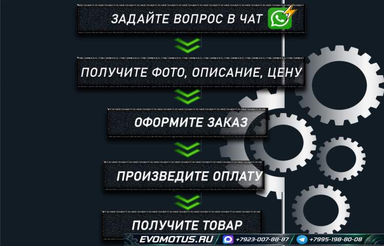 АКПП MITSUBISHI PAJERO IO H72W 4G94    0682