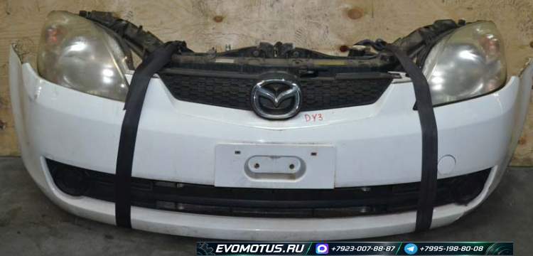 Ноускат на ZJ-VE MAZDA DEMIO DY3R (мазда демио) БЕЛЫЙ